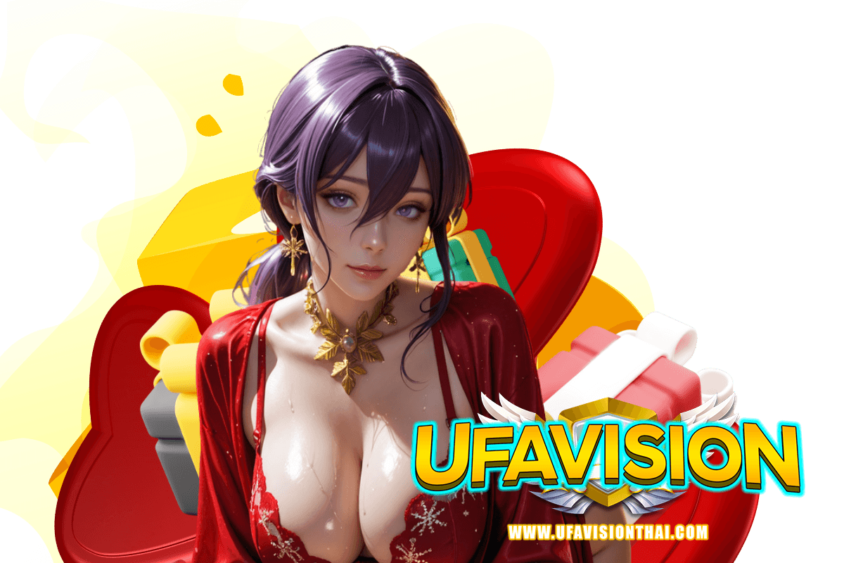 ufavision vip