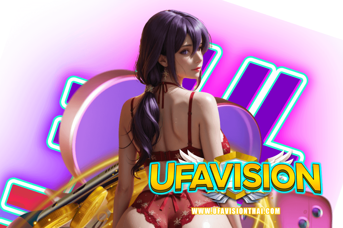 ufavision ทางเข้า